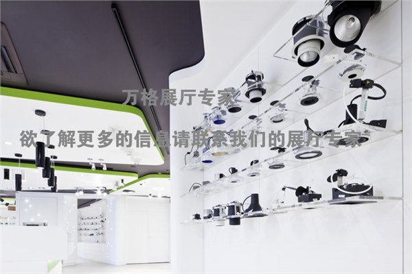 请问展厅设计公司哪些比较好|展览设计公司