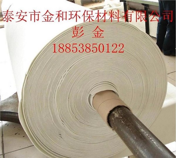 特供：江苏丙纶针刺无纺土工布厂家/价格最低
