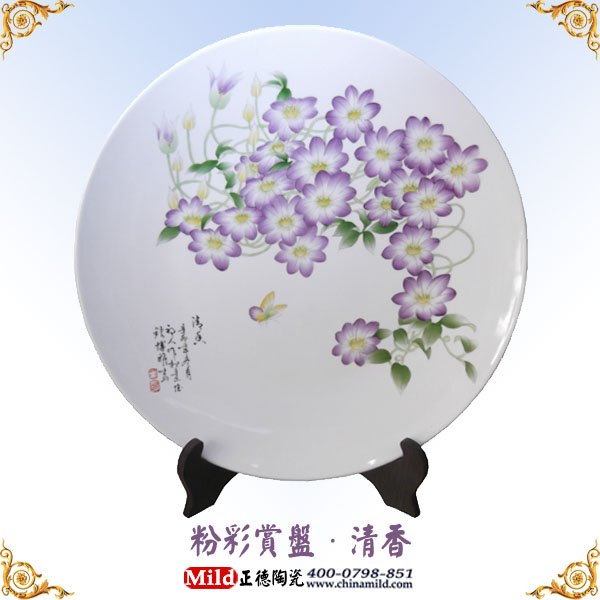 商物礼品赏盘 陶瓷青花赏盘 陶瓷粉彩赏盘