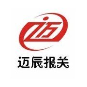 广州出口报关
