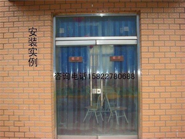 天津软门帘哪家质量好 西金纳为您【保修三年】