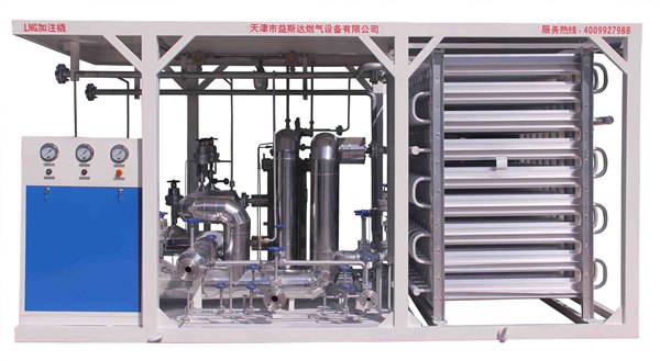 四、LNG汽车加注站设备