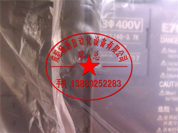 现货正品原装控制器FX1N-40MT-001三菱可编程恩施代理