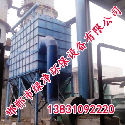 工业除尘器,河北工业除尘器【河北绿净环保设备】