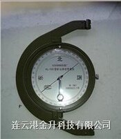 正品太仓矿山悬挂式罗盘仪KL-100 含坡度规一套