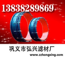 SSQ-3(SSQP)型两端法兰限位防拉脱压盘式伸缩器