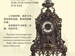 热销的古典钟表在衡水，特价的古典钟表哪家好#最新