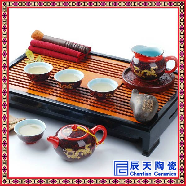 定做景德镇精美陶瓷茶具