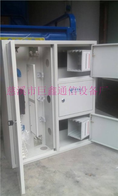 三网合一光纤网络箱