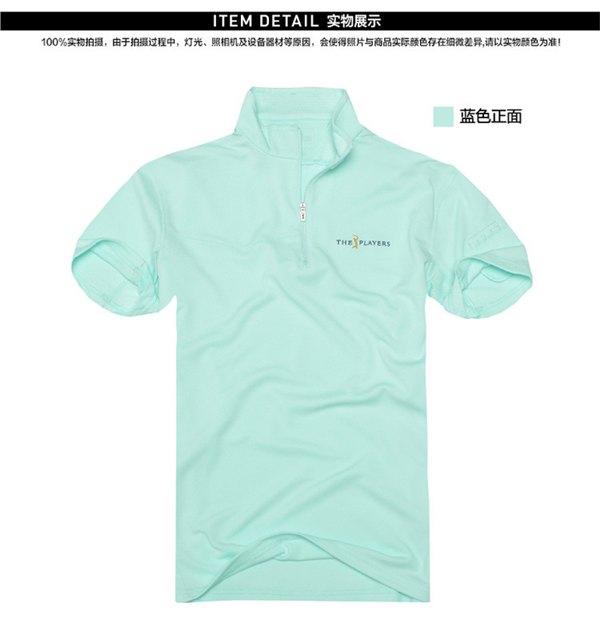 汕尾新款长t恤制衣厂  淘宝男装批发供应商 2014女士秋季外套