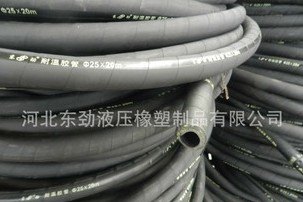供应高压海洋输油胶管