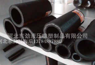 供应低压胶管