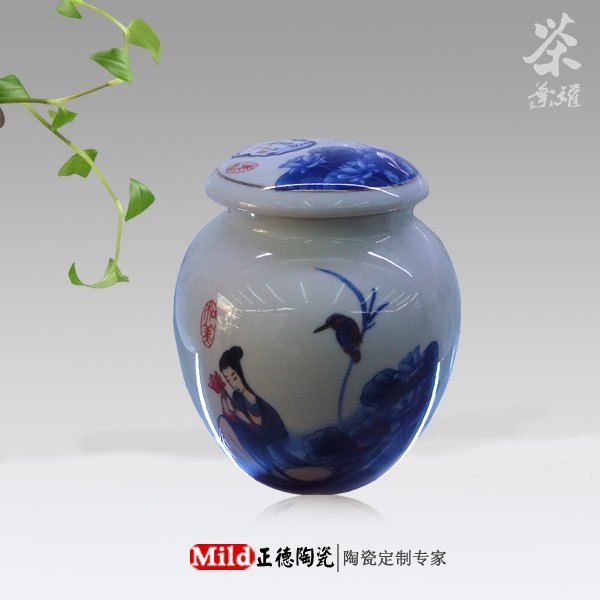 定做景德镇陶瓷礼品罐 厂家生产精美陶瓷茶叶罐