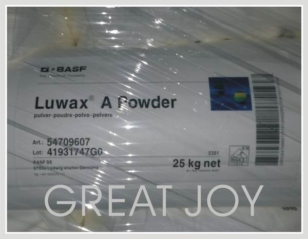 进口PE蜡 巴斯夫A蜡 食品级PE蜡