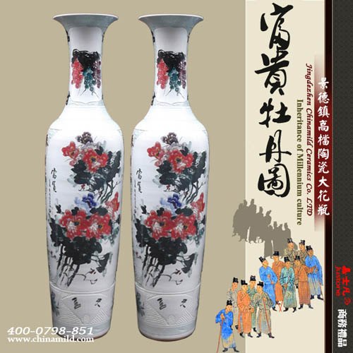 生产景德镇陶瓷大花瓶 定做精美陶瓷礼品大花瓶