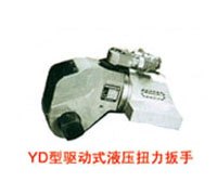 驱动式液压扭力扳手_远东机具