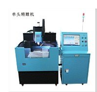 超高速精密高光加工精雕机专业技术