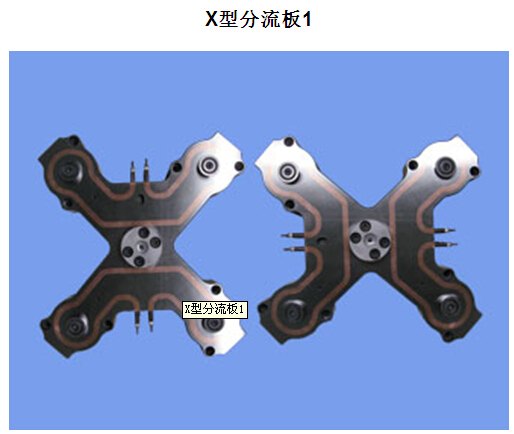 供应加热棒多少钱/注塑 热流道金鑫质量上乘