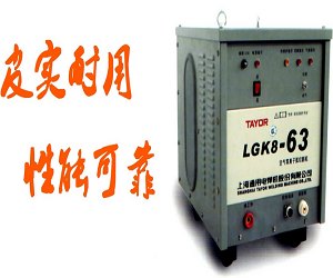 等离子切割机厂家等离子切割机报价 森达焊接－等离子切割机型号