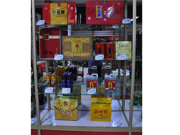 济南哪家专卖店【供应山西特产】？种类最全，最好的