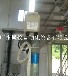 中山电渡厂污水超声波液位计、中山污水超声波池液位