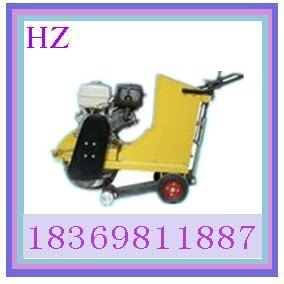 路面切割机//HLQ27型柴油路面切割机