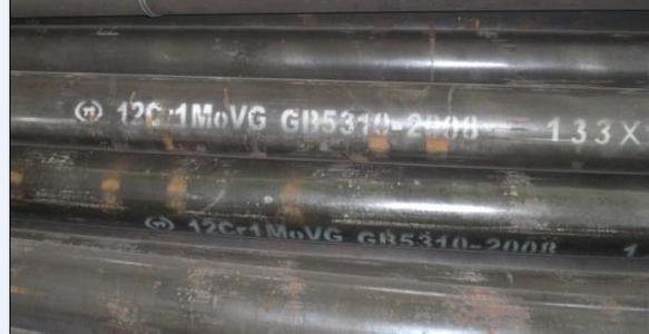 1Cr18Ni9锅炉管价格_1Cr18Ni9锅炉管厂家