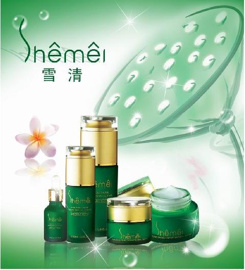 佧妃化妆品公司批发佧妃护肤品彩妆专业线 佧妃品牌化妆品代理