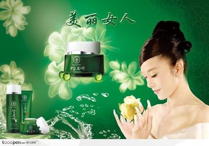 赫莲娜化妆品公司批发护肤品彩妆专业线 赫莲娜品牌化妆品代理