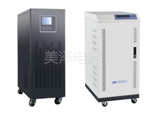 12UPS电源具有什么功能呢？|中山UPS电源厂家