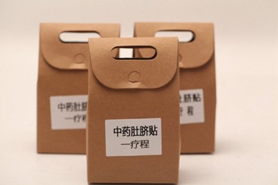 供应中药肚脐贴-名客电子商务
