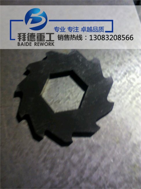 木材撕碎机刀片  三轴撕碎机刀片