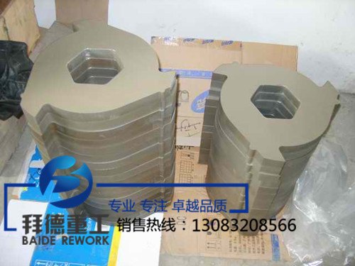 金属撕裂机刀片  轮胎粉碎机刀片