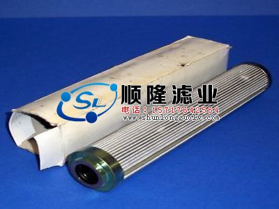 PI21040RNSMX3马勒滤芯,马勒液压油滤芯