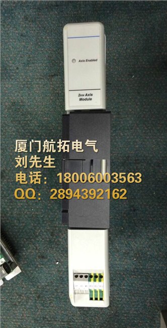 1394-DCLM