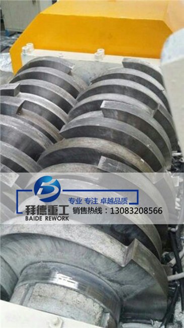 双轴撕碎机刀盘 圆盘撕碎机刀片