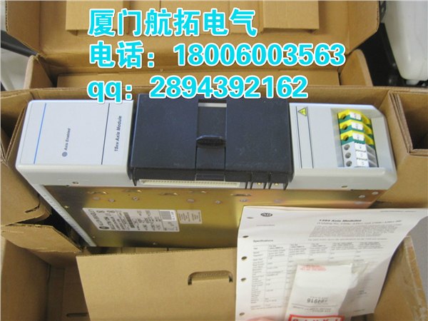 1394-SJT05-A