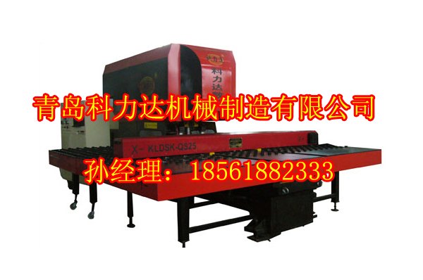 常州全自动数控冲床供应