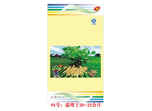 泰安【肥料塑编袋】批发专业设计，值得认可