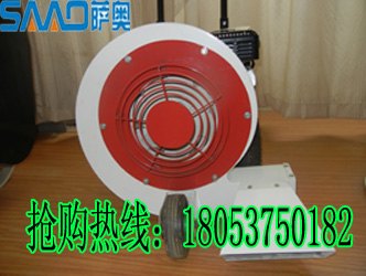 厂家火爆批发优质马路吹风机