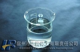 HR-01脱硫消泡剂(湿法脱硫)