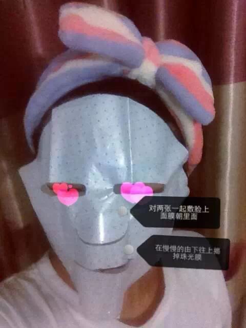 供应补水保湿美白品牌代理
