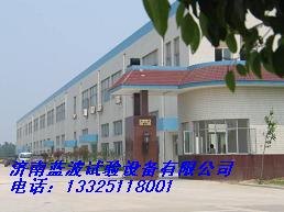 厂家直供铝箔拉力试验机