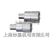 硬质合金管空心钻头1-100mm