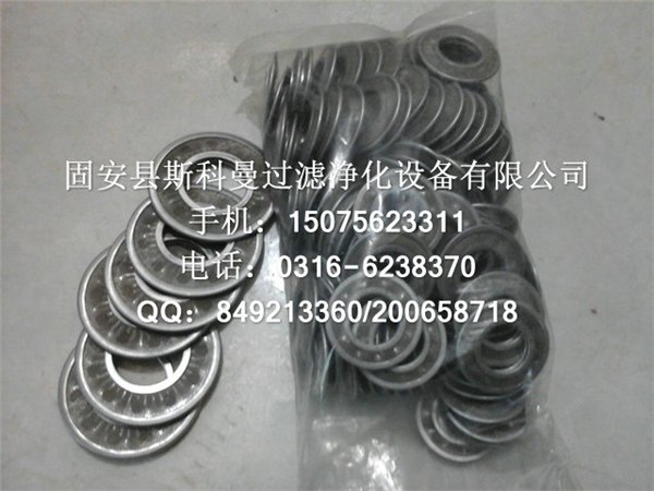 SPL-15滤片出厂价格供应发货及时