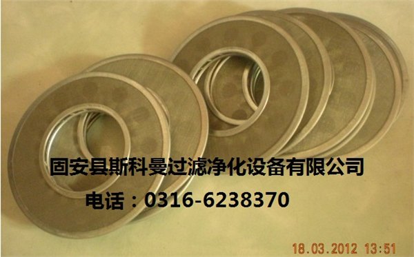 SPL-25滤片货源充足发货及时