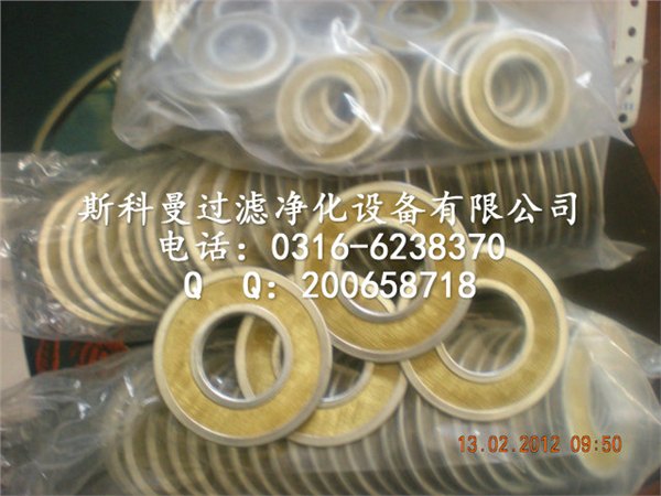 低价出售SPL-40环状滤片