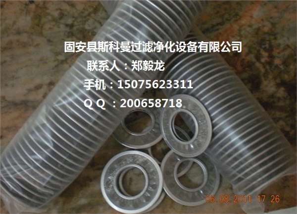 长期供应SPL-125滤片一手货源