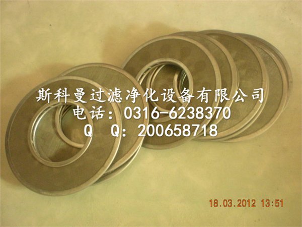 SPL-150不锈钢滤片质量过人