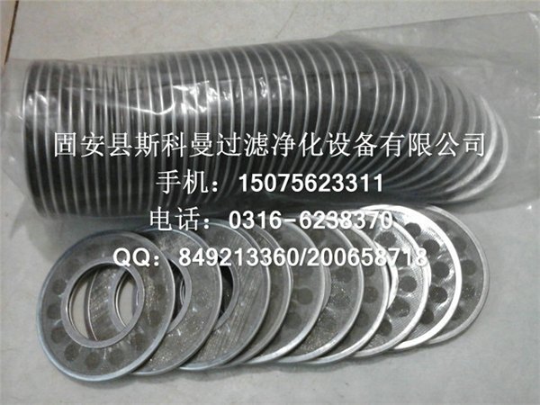 不锈钢过滤片SPL-32一手货源
